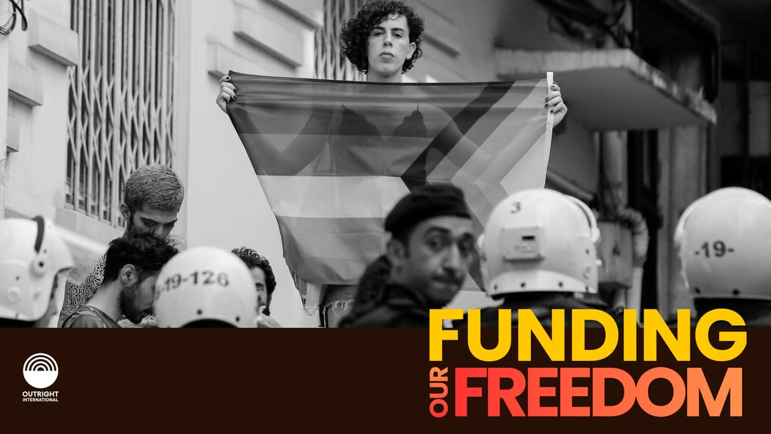 Funding Our Freedom (Presentation)